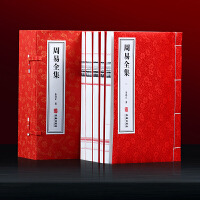 ������ȫ�������b��