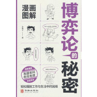 �����D�ⲩ��Փ������