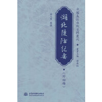 ����ꝷ��o(j��)Ҫ