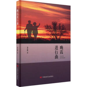 ��ϼ�M����