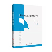 �ƶ����_�ņ��}�о�