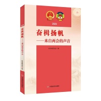 �^鮗-���ԃɕ�(hu��)����2023