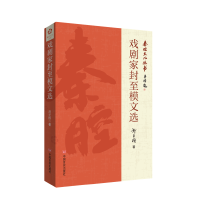 �򄡼ҷ���ģ���x