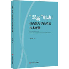 ���p�¡��(q��)��(d��ng)-ָ����c�W(xu��)�ĸ��У������