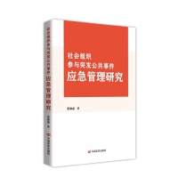 ���(hu��)�M�����cͻ�l(f��)�����¼���(y��ng)�������о�