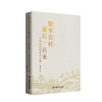 ����(w��)�r(n��ng)�����һ����