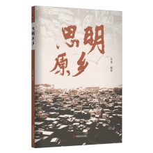 ˼��ԭ�l(xi��ng)