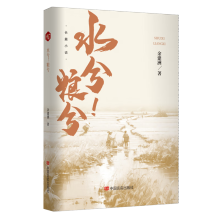 ˮ�����Z��