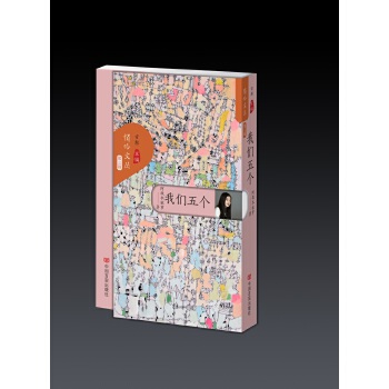  �҂��傀 �����ą�������݋�� ����Ů���Ұ�΢ľ���}��(chu��ng)����һ��ɢ�ļ� �Ї��Ԍ�������