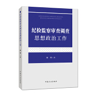 �o�z�O(ji��n)�쌏���{��˼�����ι���