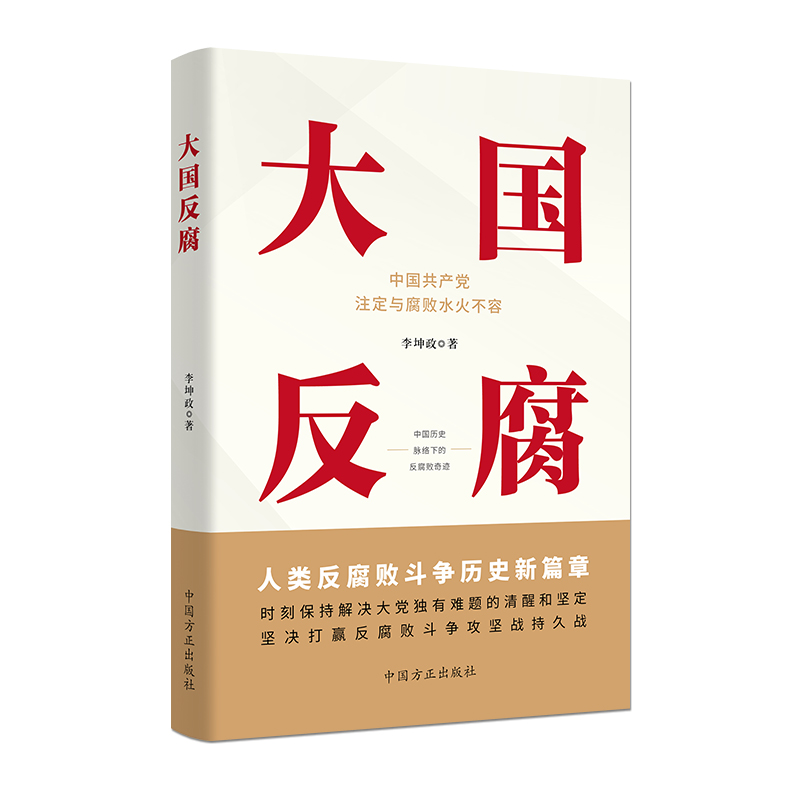 ���(gu��)����