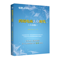 �羳���3.0�r��