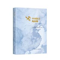 �Ї�(gu��)���P(gu��n)�؈D��(c��)