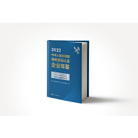 ���A���񹲺͇����P�߼��J�C��I(y��)���b