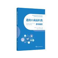 �M(j��n)������Ʒ�w�ָ��(d��o)�̳�