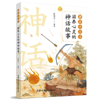 ���B(y��ng)���`����Ԓ����