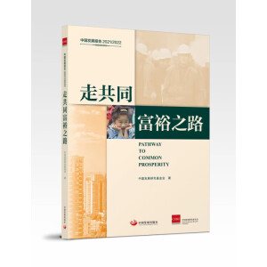 �Ї�(gu��)�l(f��)չ��(b��o)��