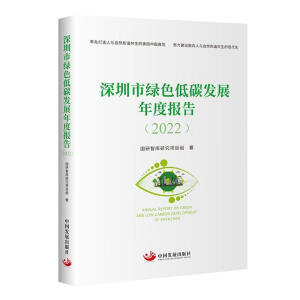 �����оGɫ��̼�l(f��)չ��Ȉ�(b��o)��