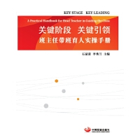 �P(gu��n)�I�A�� �P(gu��n)�I���I(l��ng)���������Ύ������ˌ�(sh��)���փ�(c��)