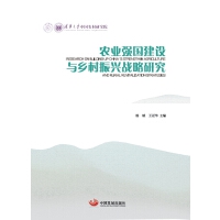 �r(n��ng)�I(y��)�������O(sh��)�c�l(xi��ng)�����d��(zh��n)���о�