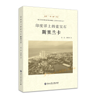 ӡ�����ϵ��{��ʯ����˹���m��