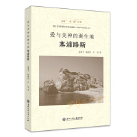 ���c������Q���ء�������·˹