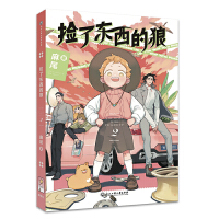 ���˖|������