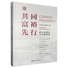 ��ͬ��ԣ����