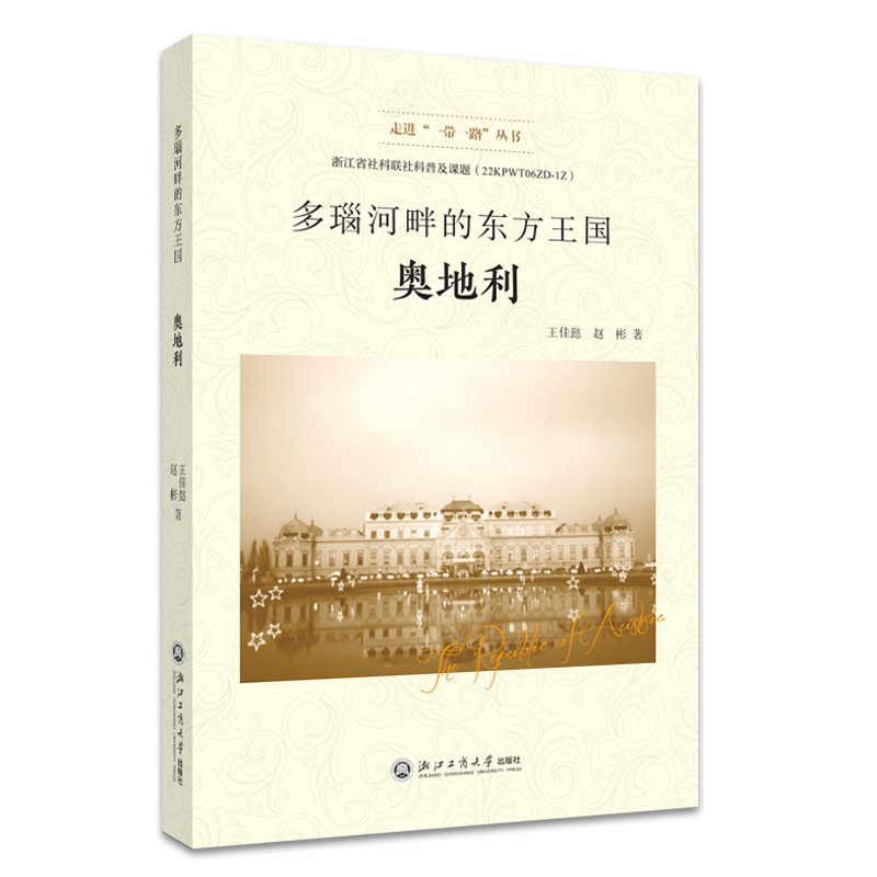 ��觺��ϵĖ|�����������W���������M(j��n)��һ��һ·��������