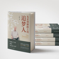 ��s�G��·�ϵ�׷����