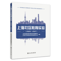 �Ϻ���^(q��)�������