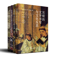 ��(z��i)�ߵĚvʷӛ���cʷ�W(xu��)��˼