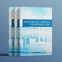 �������X���^(q��)�Ļ������κ��w���a(ch��n)�I(y��)�l(f��)չҎ(gu��)����Փ�c��(sh��)�`