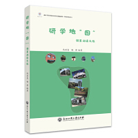 �ЌW�ء��D��