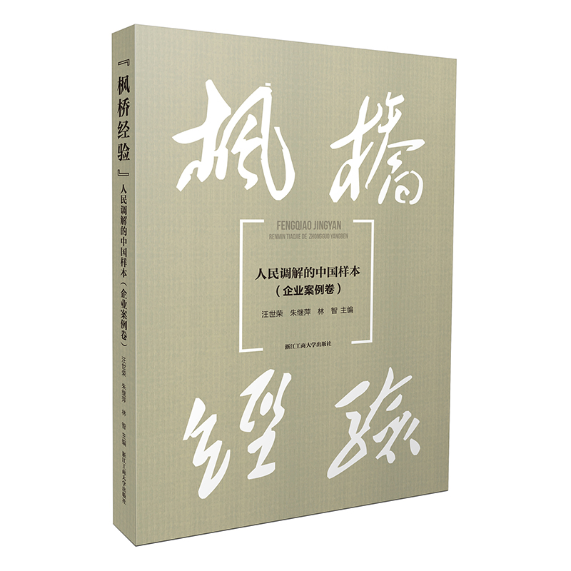 ������򞡱�������{����Ї��ӱ�����I(y��)��������