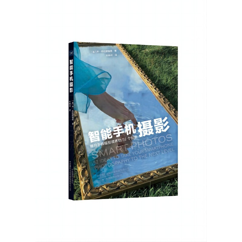 �����֙C(j��)�zӰ�������֙C(j��)�zӰ�����52����(chu��ng)��