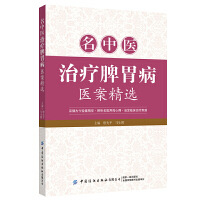 �����t(y��)�ί�Ƣθ���t(y��)�����x