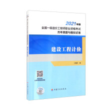 ���O(sh��)����Ӌ�r