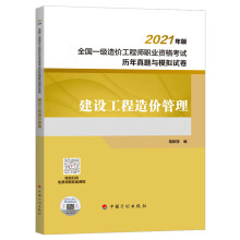 ���O(sh��)������r(ji��)����