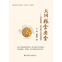 ����Zʳ��ȫ