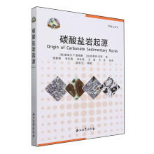 ̼���}�r��Դ/̼���}�r�͚⿱̽ϵ��