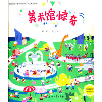 ���g(sh��)�^�������ʷ