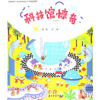 �Ƽ��^�@��