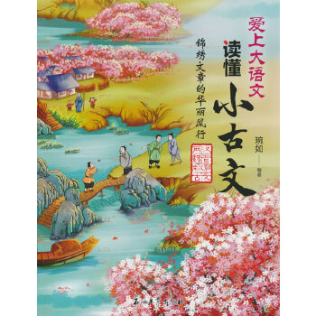  �\�C���µ��A���L(f��ng)�� �ɝhκ�x�ϱ�������