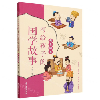  ���o���ӵć�(gu��)�W(xu��)���� ��(l��)־����