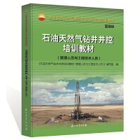 ʯ����Ȼ���@��������Ӗ(x��n)�̲�