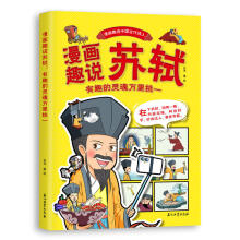  ������Ȥ�f�Ї�(gu��)�Ŵ�Ԋ(sh��)��:�K�Y ��Ȥ���`���f(w��n)����һ���Z(y��)��С�W(xu��)���n����x�������������꼉(j��)��ͯ�Ÿ���׸��m�W�(y��ng)������ʯԊ(sh��)��