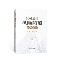 ��˾�����L(f��ng)�U��������(w��)ָ��