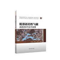 �͝B͸�r�Ԛ�؄�(d��ng)�B(t��i)�u�r(ji��)�����c��(y��ng)��