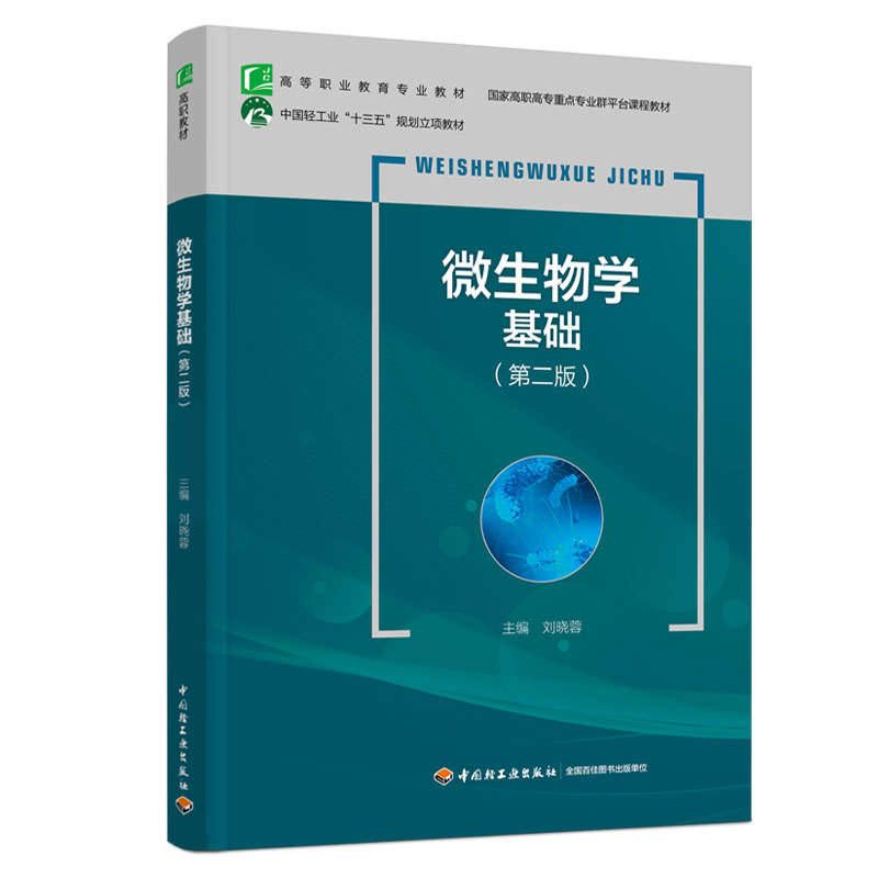 ΢����W���A(ch��)���ڶ��棩���Ї��p���I(y��)��ʮ���塱Ҏ(gu��)����헽̲ģ��ߵ��I(y��)�������I(y��)�̲������Ҹ��ߌ����c���I(y��)